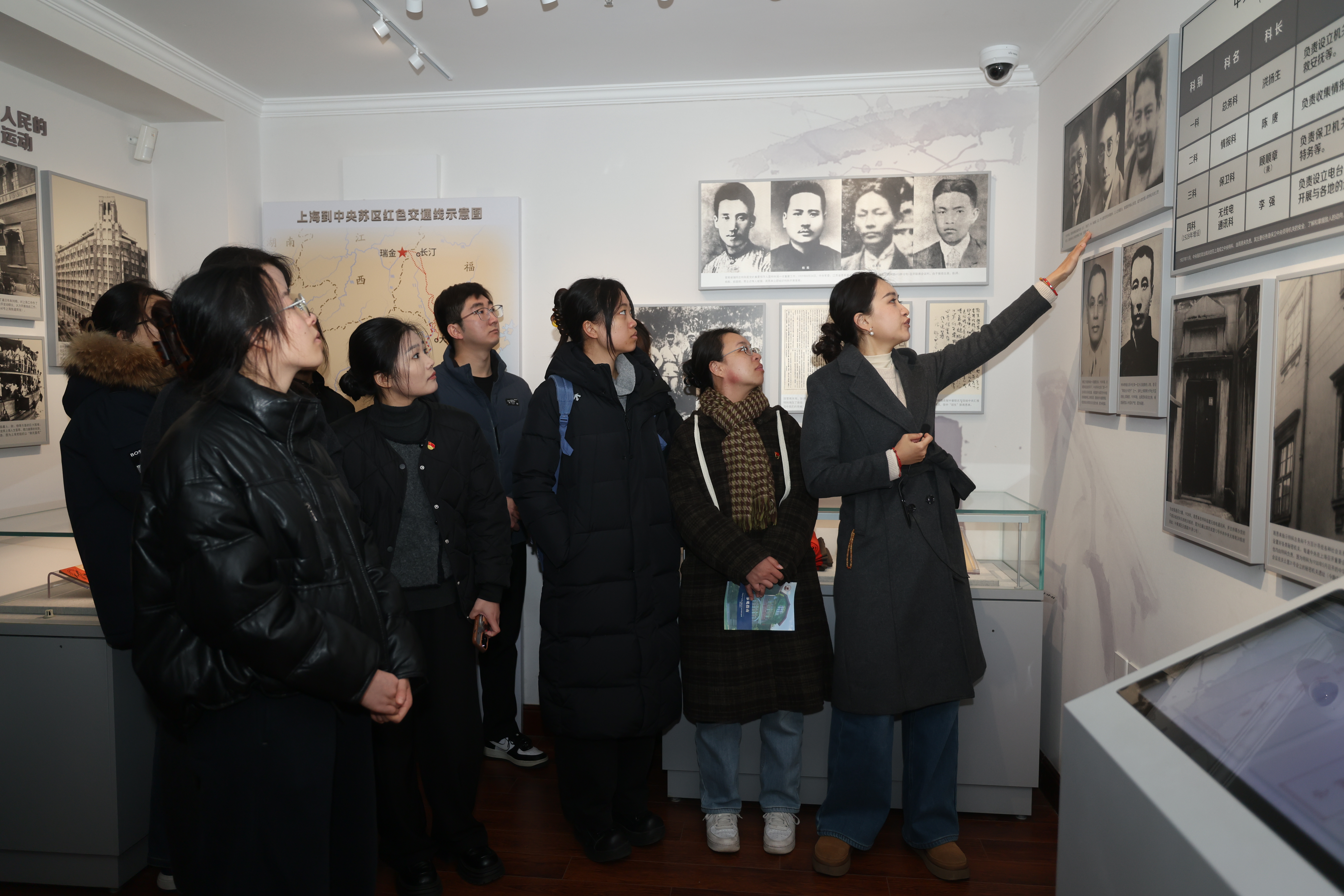 第十期“研思班”赴周公馆开展现场学习